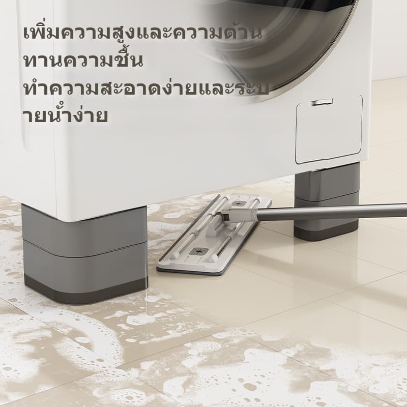 Allieuka ขารองเครื่องซักผ้า 4 ชิ้น! ยางคุณภาพดี ลดเสียงดัง ลดแรงสั่นสะเทือน ปรับระดับได้ ใช้ได้ทุกเครื่อง รูปที่ 3