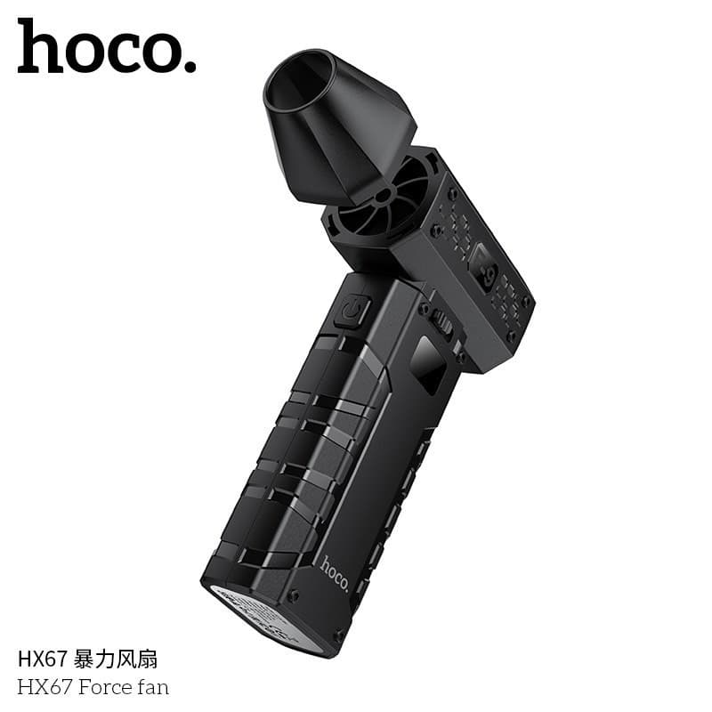 HOCO HX67 พัดลมพกพา พลังเทอร์โบ 80000RPM ปรับได้ 100 ระดับ มีไฟฉุกเฉินในตัว Ultra High-speed hc6 รูปที่ 4