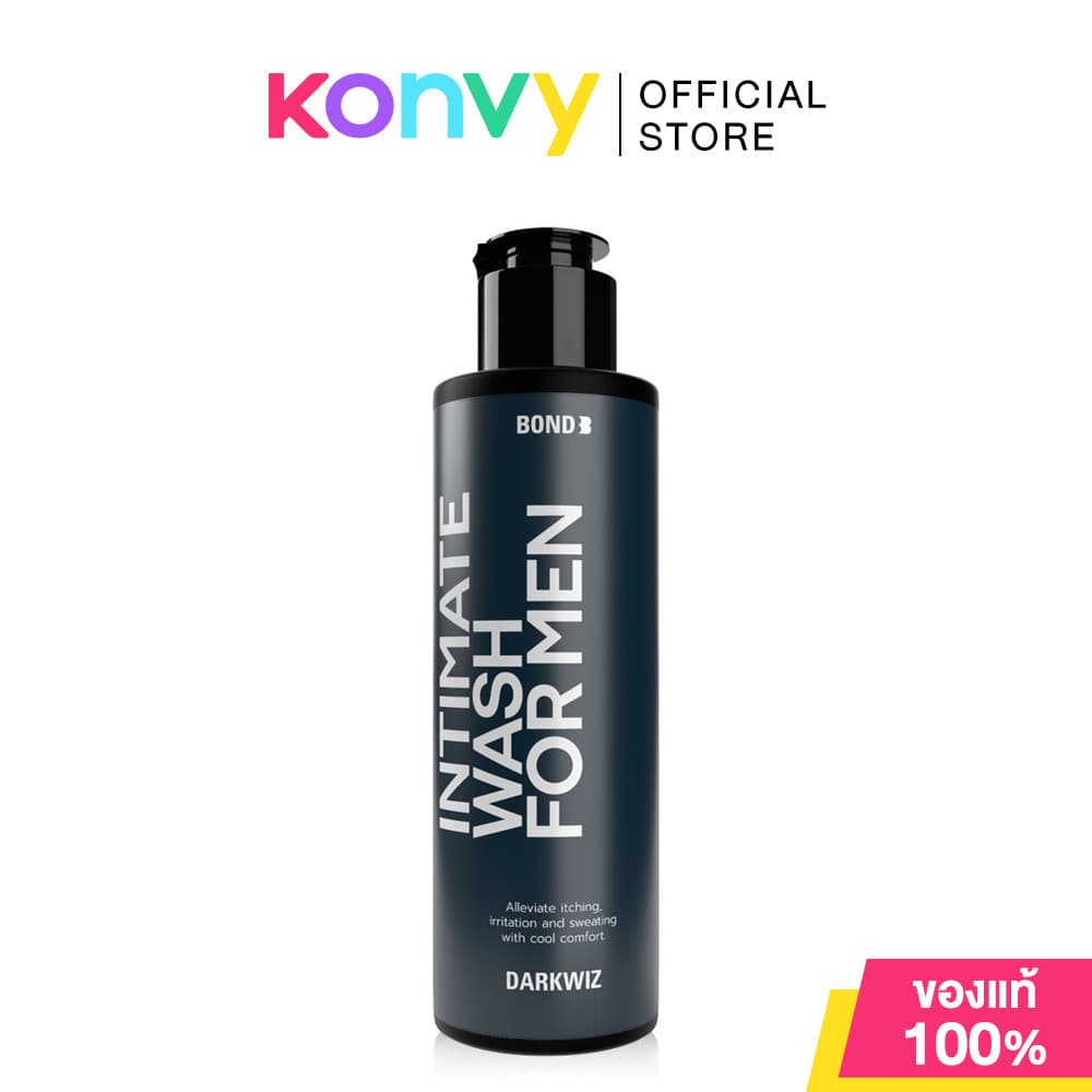 BOND Men's Intimate Wash บอนด์ ผลิตภัณฑ์ทำความสะอาดเฉพาะที่สำหรับผู้ชาย 130ml (Dark Wiz/Aries/White Shadow/Natural)
