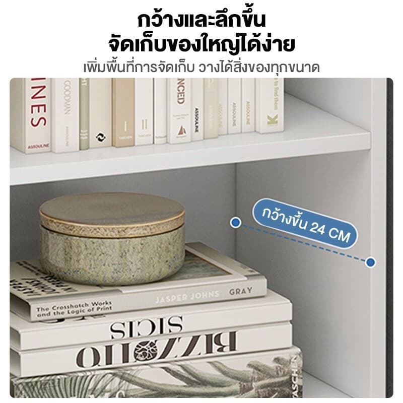 ชั้นวางหนังสือมินิมอล ชั้นวางหนังสือไม้ การออกแบบที่เรียบง่าย การจัดเก็บอเนกประสงค์ book rack A4 รูปที่ 9