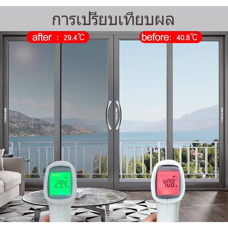 ฟิล์มกรองแสงกระจกบ้าน ป้องกันรังสี UV 99% ฟิล์มปรอท ฟิล์มสถาปัตยกรรม ฟิล์มกันความร้อน รูปที่ 4