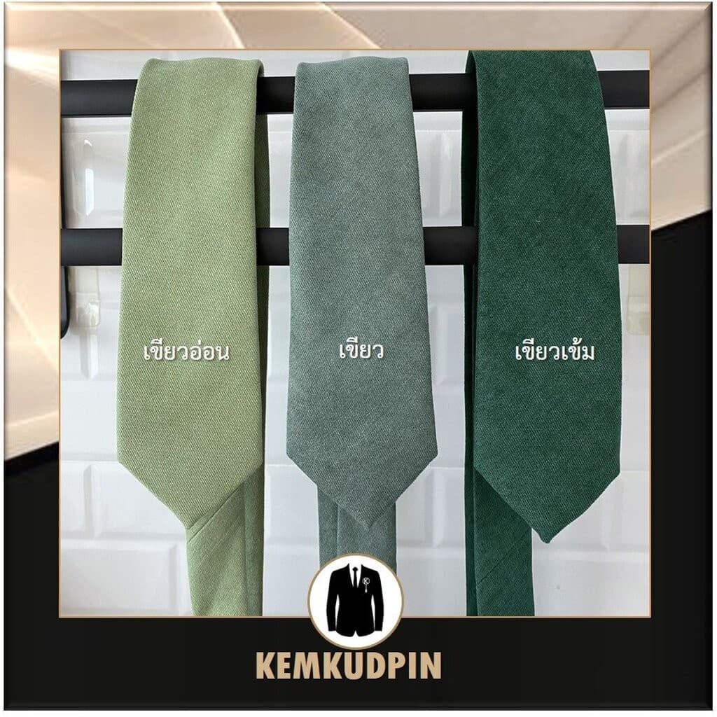 Necktie เนคไทด์ ผ้า sued สีพื้น รูปที่ 3