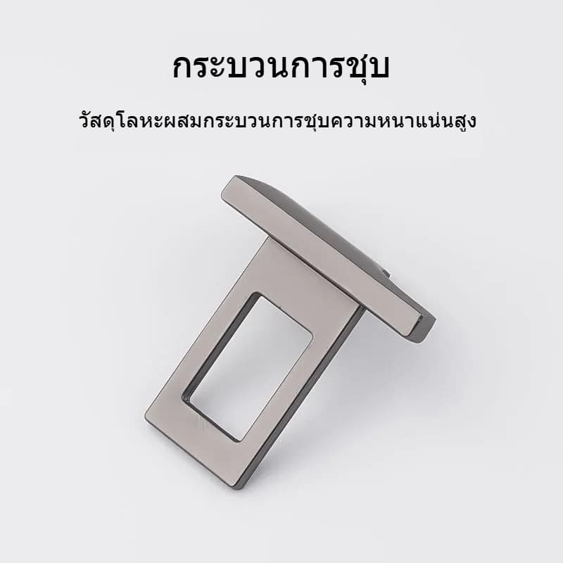 สําหรับ Changan Deepal S05 S07 L07 เข็มขัดนิรภัยรถที่ซ่อนอยู่หัวเข็มขัดเข็มขัดนิรภัยล็อค รูปที่ 3