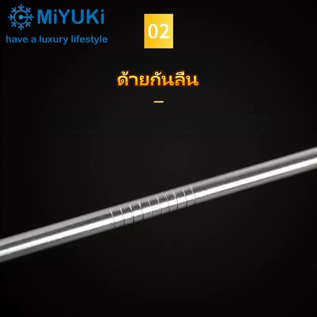 หลอดMiYUKi สเเตนเลส304 หลอดยาวพิเศษ30.5cm แปรงหยอดตาฟรี ใช้กับแก้วขนาด 20/30/40oz จัดส่งจากกรุงเทพฯ รูปที่ 7