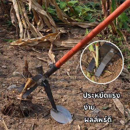เครื่องดึงรากโลหะ อเนกประสงค์ ดึงรากได้โดยตรง ื่ องมือย้ายต้นไม้ ไม่ต้องตัดราก วัสดุเหล็กกล้าคาร์บอนสูง รูปที่ 3