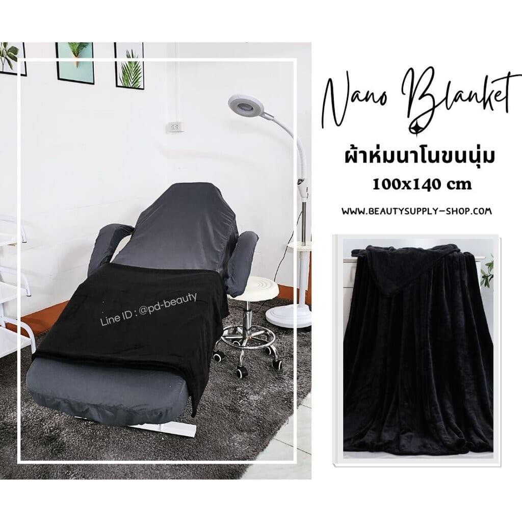 ผ้าห่มนาโนขนนุ่มสีพื้น สัมผัสนุ่มสบายสบายผิว ผ้าห่มนาโนห่มครึ่งตัว ขนาด100x140cm เหมาะสำหรับพกพา รูปที่ 4