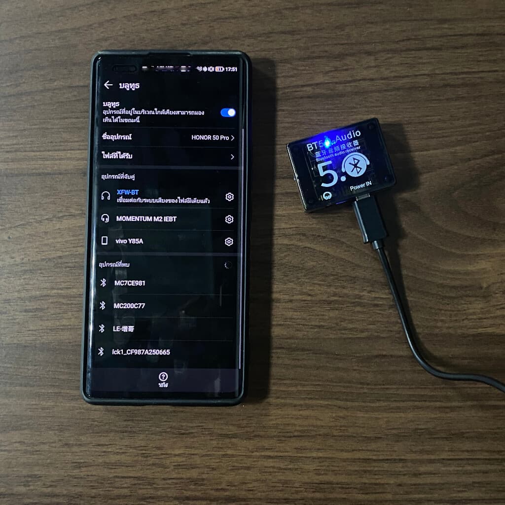 Tongjan Boonma ตัวรับสัญญาณ บลูทูธรถยนต์ บลูทูธไร้สาย ตัวรับบลูทูธ bluetooth 5.0 รับไกล บลูทูธ สายชาร์จ สายRCA/AUX รูปที่ 7