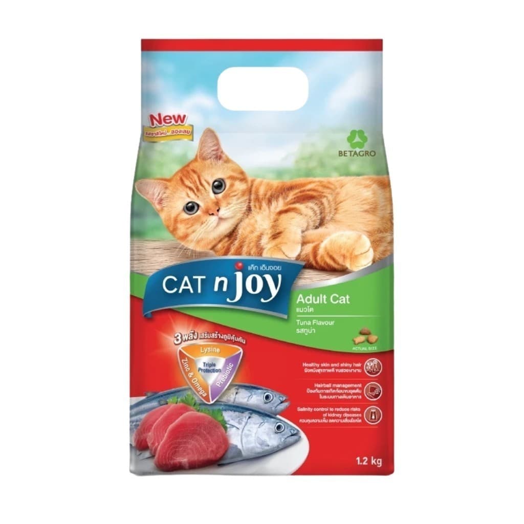 CAT n joy แคทเอ็นจอย อาหารเม็ดสำหรับแมวทุกสายพันธุ์ ครบสูตร รูปที่ 6