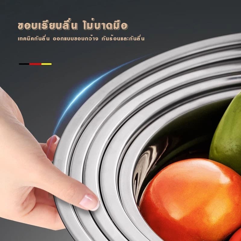 ชามผสมสแตนเลส ทรงสูง304ชามตีไข่ ชามผสม ชามผสมแป้ง ชามผสมอาหาร ชามสลัด โถผสมแป้ง โถผสมอาหาร โถผสม โถผ มีปริมาตรวัด 9ขนาด รูปที่ 5