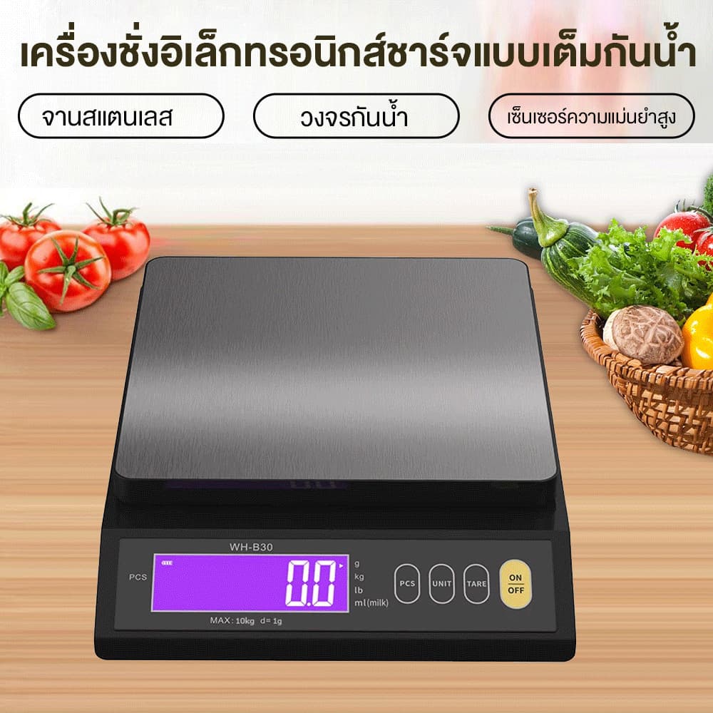 THE TIMES ตาชั่ง ชั่งดิจิตอล เครื่องชั่งน้ําหนักดิจิทัล 5 กก. 10 กก. ชาร์จได้ กันน้ํา ทศนิยมจุด 0.1 สําหรับชั่งอาหาร รูปที่ 7