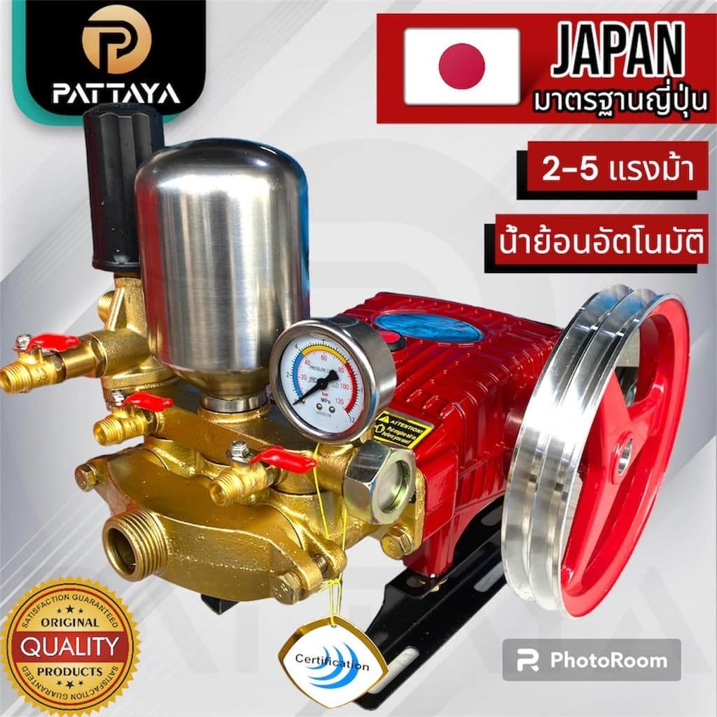 ยางวี ยางวาล์ว ชุดยางวี 9 ตัว ชุดยางวาล์ว 6 ตัว รูปที่ 6