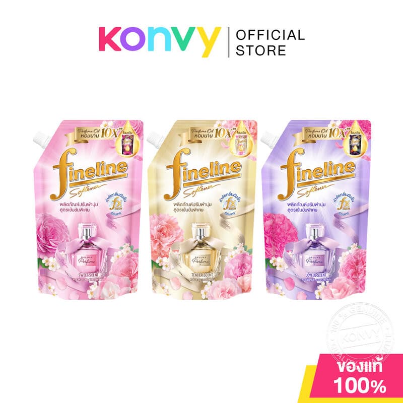 Fineline Concentrated Fabric Softener ไฟน์ไลน์ น้ำยาปรับผ้านุ่มเข้มข้นพิเศษ 440ml รูปที่ 1