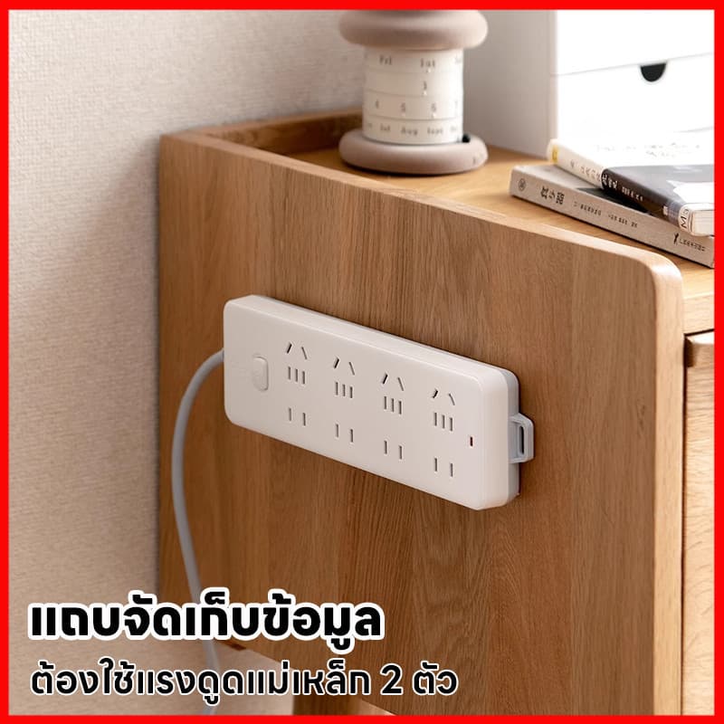 ุุุ ถูกที่่สุด ตะขอแม่เหล็กติดผนัง แบบไม่ต้องเจาะ มีแรงแม่เหล็กในตัว ใช้สำหรับแขวนรีโมท เหมาะสำหรับใช้ในบ้าน รูปที่ 8