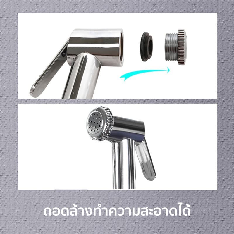 ที่ฉีดก้น หัวฉีดชำระ ใช้งานสะดวก ทนทาน คุณภาพดี รูปที่ 2