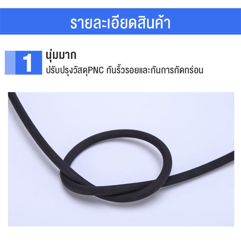 สายปั๊มอัดฉีด สายอัดฉีดไฮโดรลิค สายไฮดรอลิค ยาว8ม. / 10ม. / 15ม. / 20 เมตร สายอัดฉีดน้ำแรงดันสูง รูปที่ 8