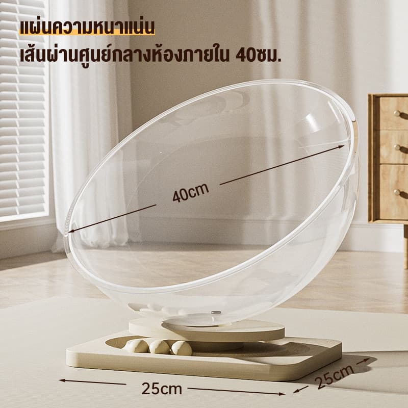 2in1 รังแมวแคปซูลอวกาศ คอกแมว คอนโดแมวอวกาศ โดมอะคริลิคแมว หลุมอวกาศ บ้านแมว กล่องนอนแมว ที่นอนสัตว์เลี้ยง คอนโดแมว รูปที่ 8