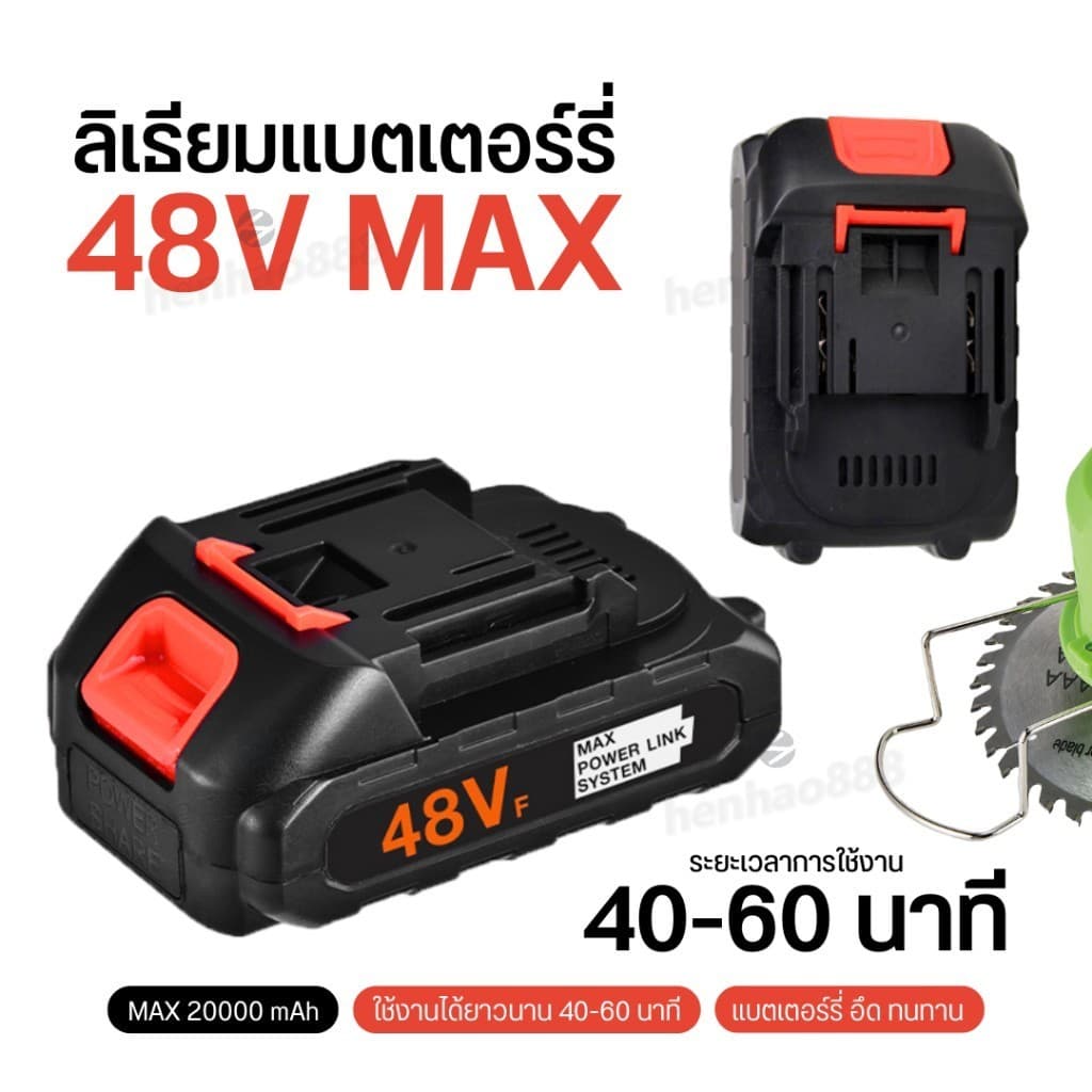 จั๊มสตาร์ทรถ 21v จั้มสตาร์ท พกพา jump start รถยนต์ จั๊มสตาทรถยนต์ สตาร์ทรถดีเซล รถกระบะ จั้มสตาสรถยนต์ จั๊มสตาท รถยนต์ รูปที่ 9