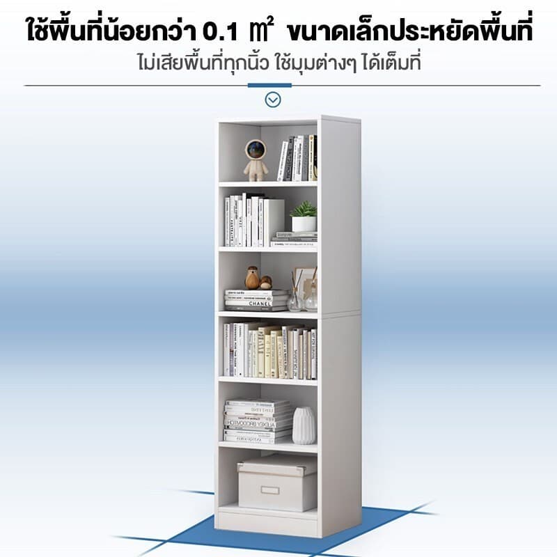 ชั้นวางหนังสือมินิมอล ชั้นวางหนังสือไม้ การออกแบบที่เรียบง่าย การจัดเก็บอเนกประสงค์ book rack A4 รูปที่ 3