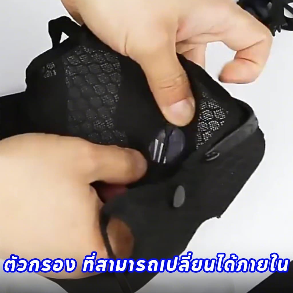 หน้ากากขี่จักรยาน หน้ากากแบบเต็มหน้า unisex กันลม กันแดด ระบายอากาศ เหมาะสำหรับนักขี่จักรยาน E-Bike รถจักรยานยนต์ รูปที่ 7