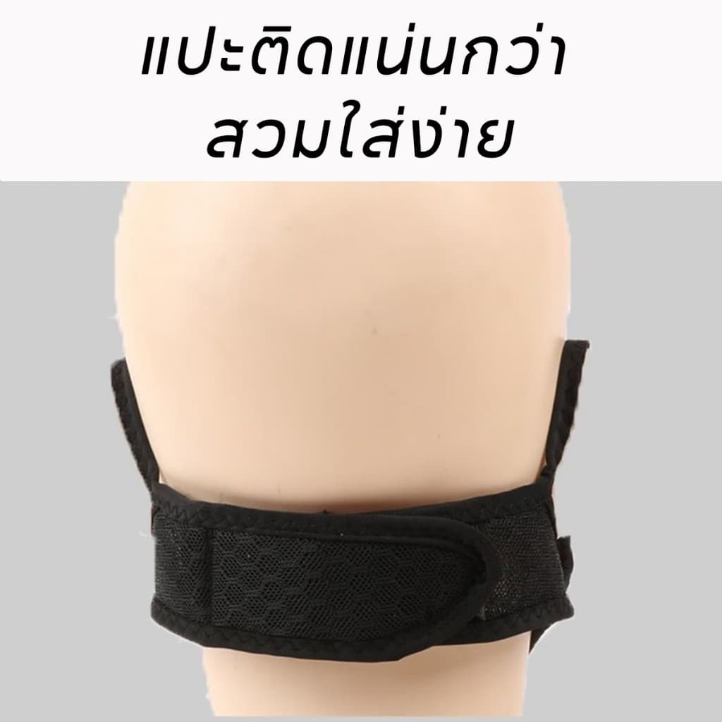 หน้ากากขี่จักรยาน หน้ากากแบบเต็มหน้า unisex กันลม กันแดด ระบายอากาศ เหมาะสำหรับนักขี่จักรยาน E-Bike รถจักรยานยนต์ รูปที่ 4