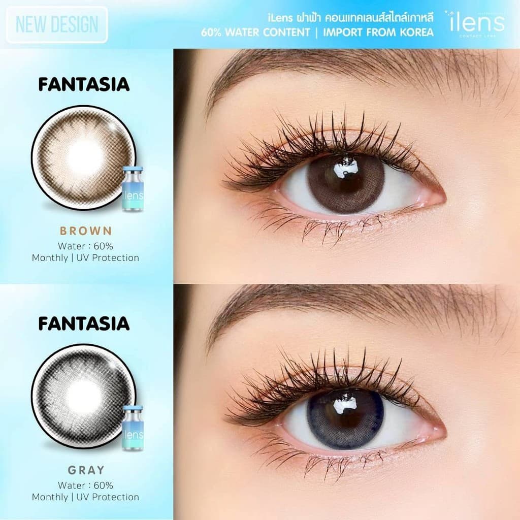 Fantasia iLens สายตาปกติ ถึง -9.50 คอนแทคเลนส์ Style เกาหลี รูปที่ 4