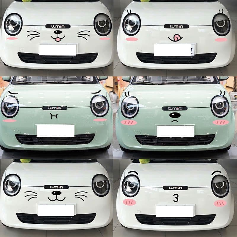 สติ๊กเกอร์หน้ารถ CHANGAN LUMIN อุปกรณ์ตกแต่งรถ ชุดแต่งรถ รุ่น BU34 รูปที่ 2