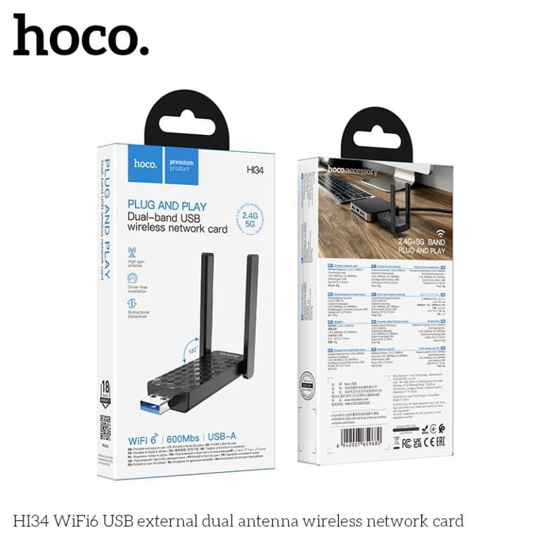 HOCO HI34 ตัวรับสัญญาณ WiFi6 แบบเสาคู่ ความเร็ว 600Mbps Adapter USB 5GHz ยูเอสบีไวไฟ Wireless Network Card hc5 รูปที่ 9
