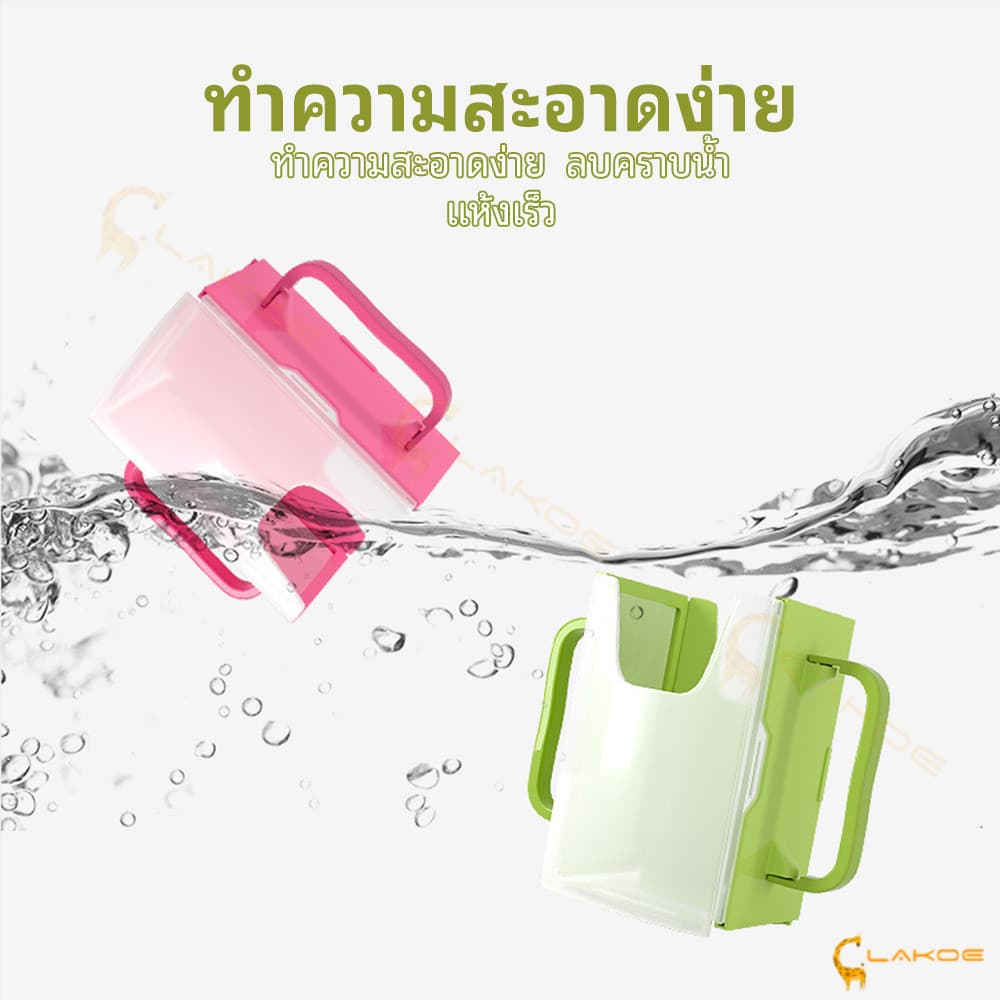 LAKOE ที่จับกล่องนม ปรับได้ กล่องกันบีบ องกันการหกเลอะ แขนจับนมกล่อง จับกล่องนม รูปที่ 9