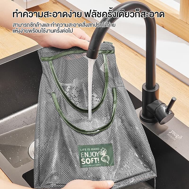 ถุงตาข่าย ถุงอเนกประสงค์ ใส่กระเทียม หัวหอม จุของได้เยอะ แบบมีช่องแยก ถุงตาข่ายแบบแขวนในครัว แบบพกพา ผลไม้ ช้อปปิ้ง รูปที่ 4