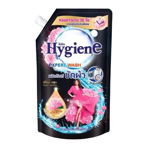 ไฮยีน เอ็กซ์เพิร์ท วอช น้ำยาซักผ้า Hygiene Expert Wash Liquid Detergent ขนาด1400 มล. รูปที่ 2