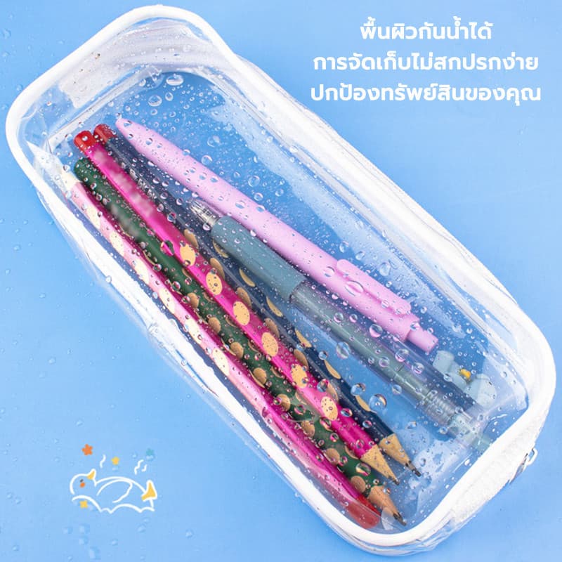กระเป๋าดินสอ PVC โปร่งใส กล่องดินสอวัสดุที่ทนทาน มัลติฟังก์ชั่ แบบมินิมอล รูปที่ 5
