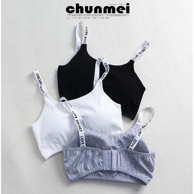 #058 ถูกที่สุด สายตัวอักษร ตะขอหลัง3ระดับ ใส่สบายมากๆทรงสวย มีฟองน้ำ รูปที่ 2