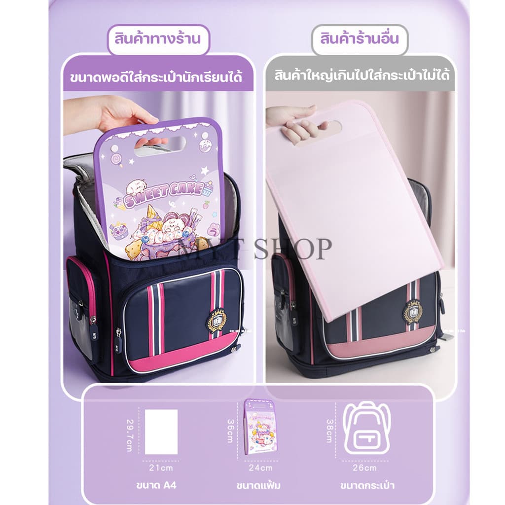 สินค้าลดราคา แฟ้มกระเป๋า 13 ช่อง ขนาดกระดาษA4 ฟรีสติกเกอร์อินเด็กซ์ สําหรับใส่จัดเก็บเอกสาร อุปกรณ์การเรียน รูปที่ 6