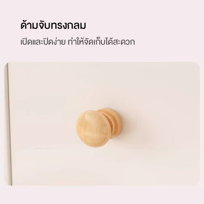 ตู้หนังสือมินิมอล ชั้นวางของ ตกแต่งห้องนั่งเล่น ตาหมากรุก ชั้นอเนกประสงค์ 96*24*80CM สีขาว สีไม้ ตู้หนังสือ รูปที่ 6