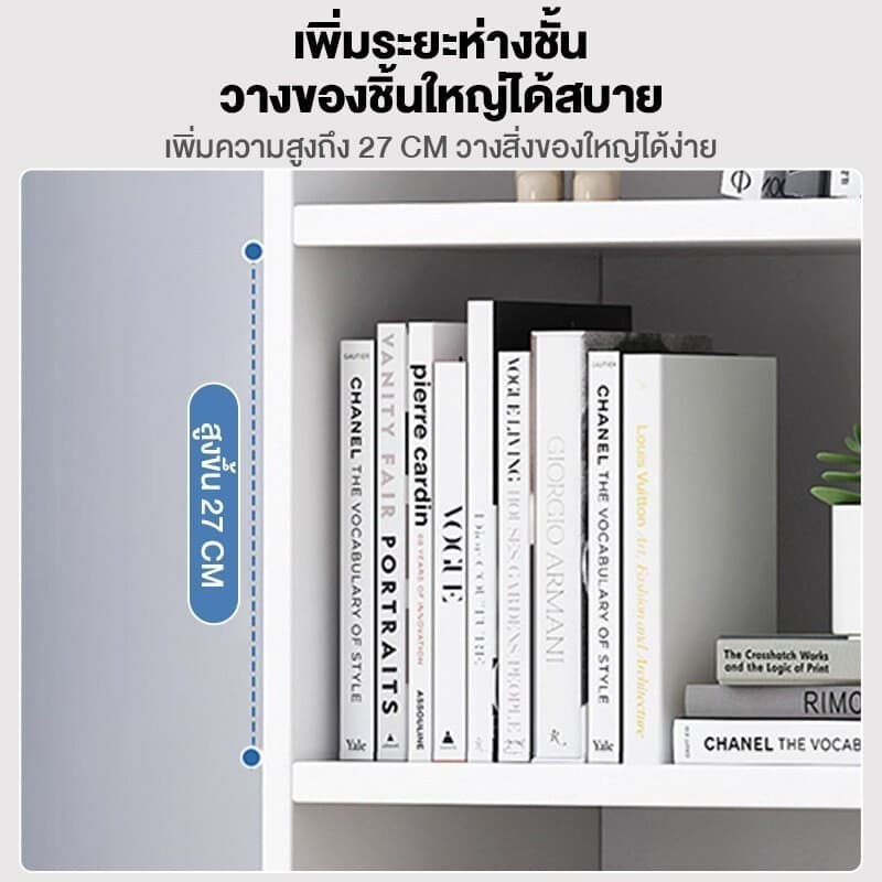 ชั้นวางหนังสือมินิมอล ชั้นวางหนังสือไม้ การออกแบบที่เรียบง่าย การจัดเก็บอเนกประสงค์ book rack A4 รูปที่ 8