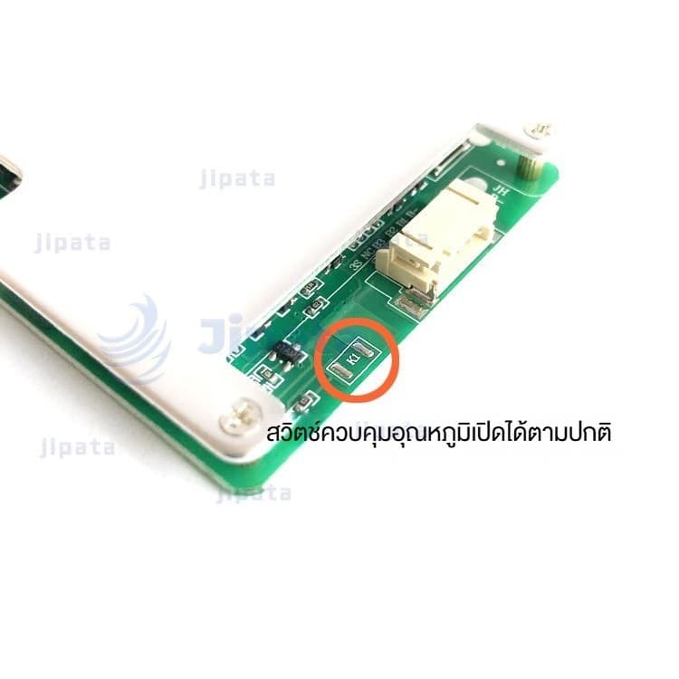 บอร์ดป้องกันเครื่องชาร์จแบตเตอรี่ลิเธียม BMS 4S 12V 100A พร้อมบอร์ดป้องกัน PCB สมดุลแบตเตอรี่/เพิ่มประสิทธิภาพ รูปที่ 5