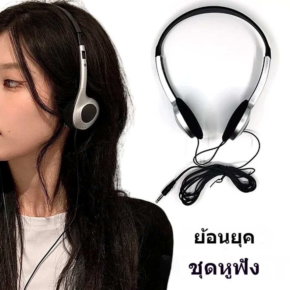 หูฟังวินเทจสายคู่ สไตล์ญี่ปุ่น Y2K สีเงิน-ดำ คลาสสิก พร้อมใช้งานกับ MP3 รูปที่ 3