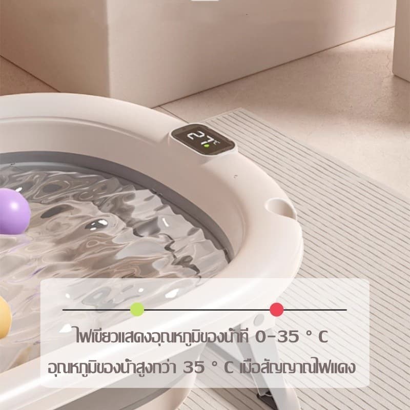 อ่างอาบน้ำเด็ก อ่างอาบน้ำเด็กพับเก็บได้ กะละมังอาบน้ำเด็ก อ่างอาบน้ำกันลื่น เด็กสามารถนั่งในอ่างอาบน้ำ เด็กทารก รูปที่ 4