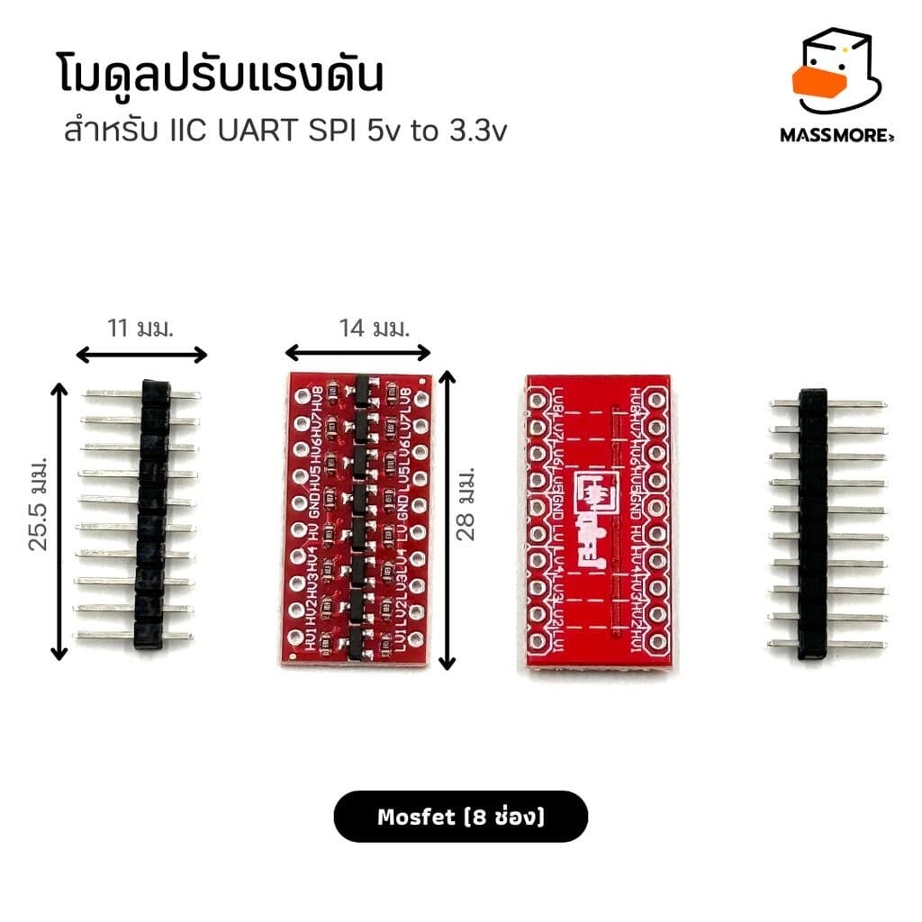 Logic Level Converter TXS0108E Mosfet TTL Bi-Directional โมดูลปรับแรงดัน I2c UART SPI รูปที่ 7