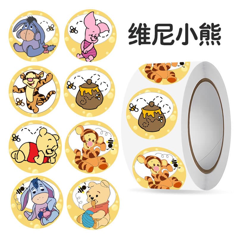 Pooh Bear Sticker สติ๊กเกอร์การ์ตูน น่ารัก สติ๊กเกอร์สุดน่ารัก diy Handbook Sealing Sticker รูปที่ 6