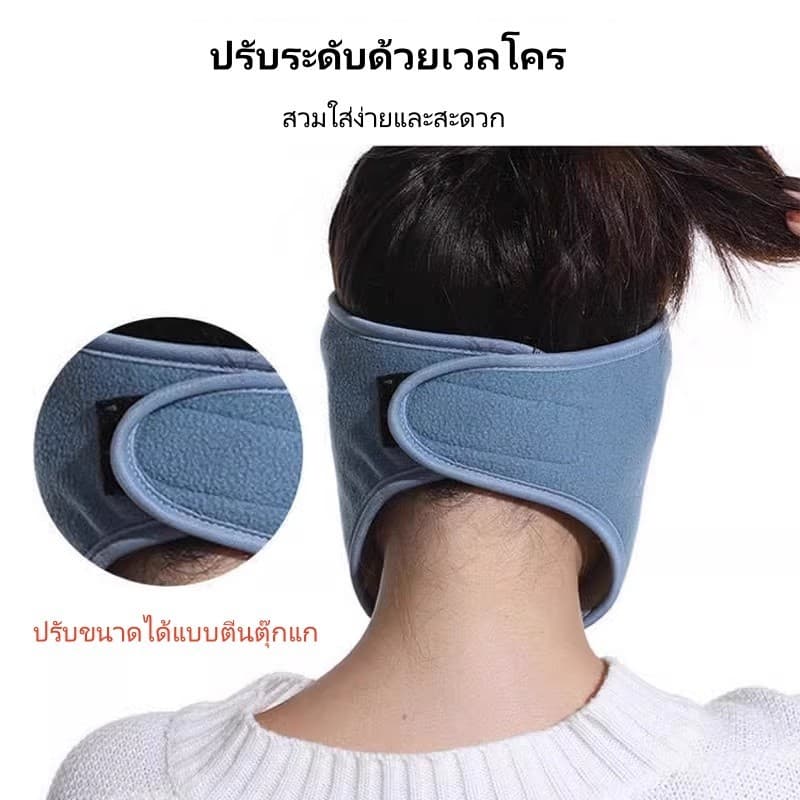 litai หน้ากากกันหนาวแบบเต็มหน้า/แว่นตากันฝ้าแบบถอดได้ หน้ากากหนากันหนาวสำหรับขี่จักรยานกลางแจ้ง รูปที่ 6
