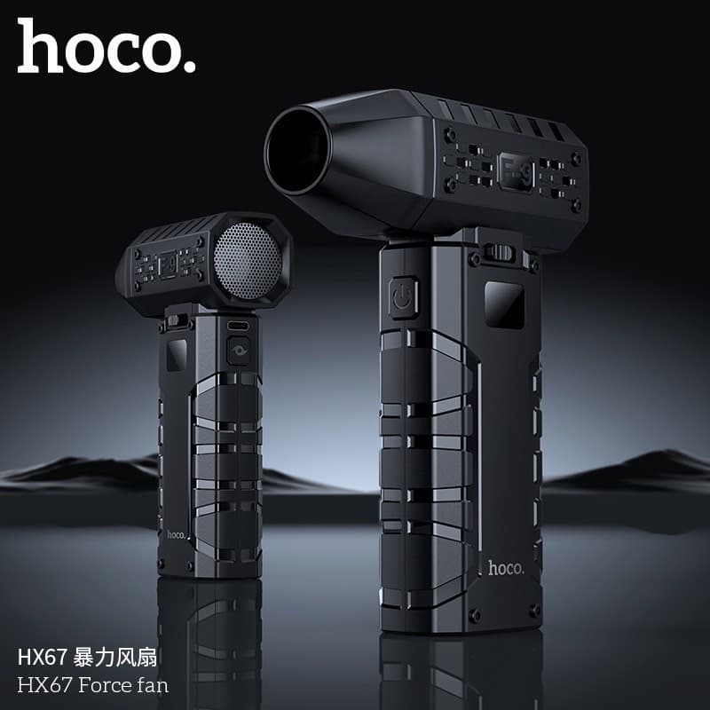 HOCO HX67 พัดลมพกพา พลังเทอร์โบ 80000RPM ปรับได้ 100 ระดับ มีไฟฉุกเฉินในตัว Ultra High-speed hc6 รูปที่ 9