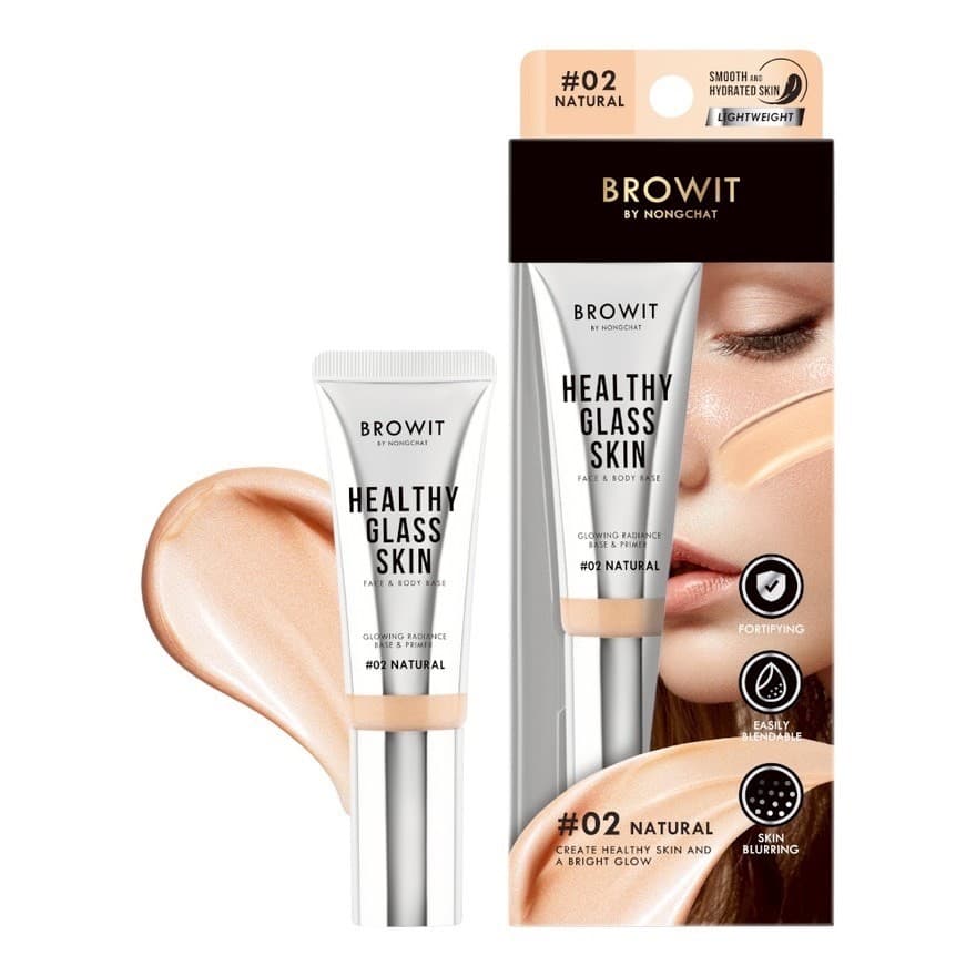 Browit Healthy Glass Skin Face & Body Base 24 ml. บราวอิท เบสผิวกระจกน้องฉัตร รูปที่ 2