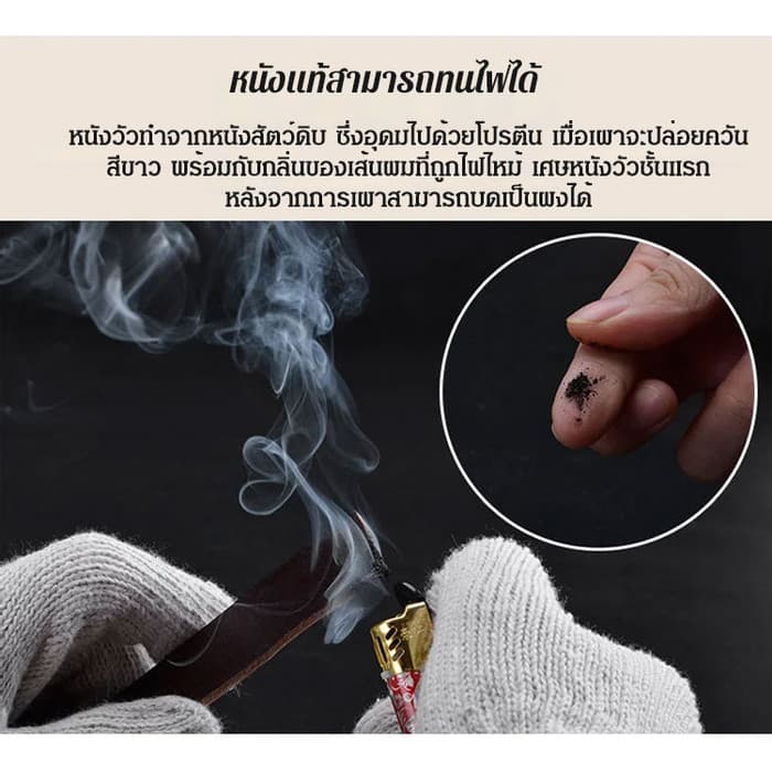 TH ขายร้อน เข็มขัดหนังวัวชั้นแรกของผู้ชาย/เข็มขัดหนังวัวแท้ หัวเข็มขัดลําลอง สไตล์นักธุรกิจ สําหรับผู้ชาย เข็มขัดหนัง เทรนด์แฟชั่น วัสดุจริง รูปที่ 5