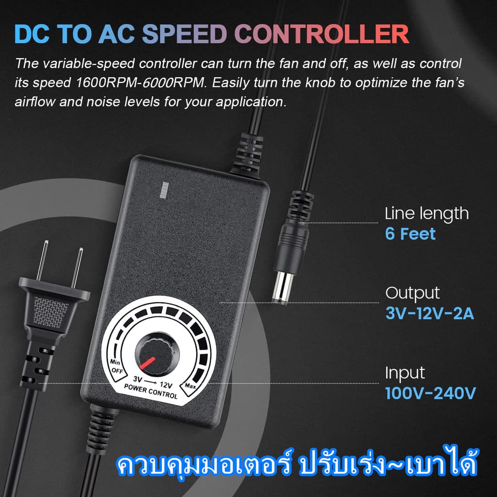 monqiqi พัดลมหอยโข่ง 12V DC ปรับได้ เทอร์โบ ลมแรง พัดลมระบายอากาศ พัดลมเทอร์โบ พัดลมก้นหอย พัดลมเป่าเตา เครื่องเป่าลม รูปที่ 3