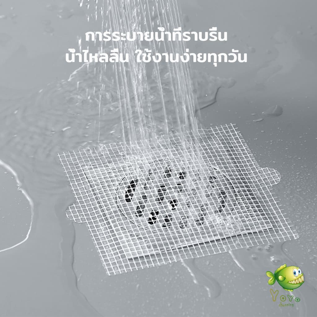 YOYO 10Pcs/pack สติกเกอร์ตาข่ายปิดฝาท่อ กรองเส้นผม กันเศษผม เศษอาหาร ลงท่อน้ำทิ้ง Drain Sticker รูปที่ 4