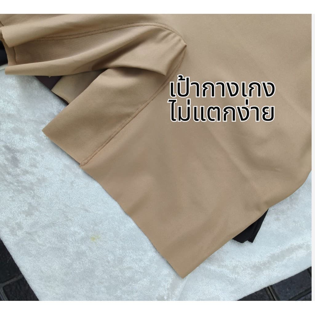 1034 L, XL กางเกงซับใน เนื้อผ้าไร้ขอบ บางเบา ใส่สบาย Sister hood รูปที่ 5