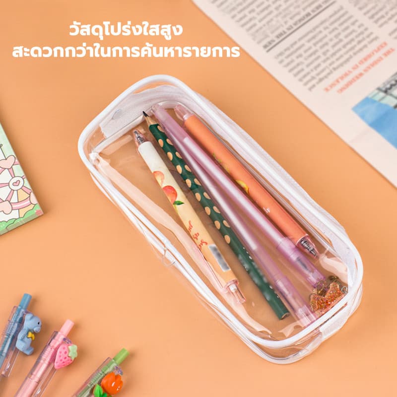 กระเป๋าดินสอ PVC โปร่งใส กล่องดินสอวัสดุที่ทนทาน มัลติฟังก์ชั่ แบบมินิมอล รูปที่ 6