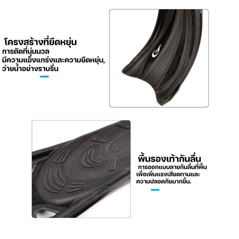 ฟินส์สำหรับการดำน้ำลึกสำหรับผู้ใหญ่ อุปกรณ์ดำน้ำแบบฟรีดายฟ์สำหรับผู้ใหญ่ชายและหญิง รูปที่ 5