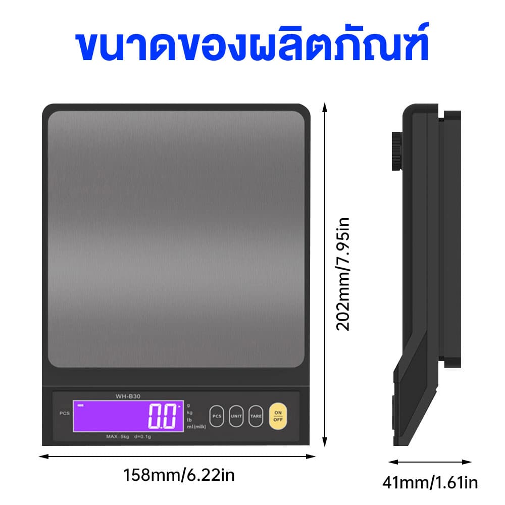 THE TIMES ตาชั่ง ชั่งดิจิตอล เครื่องชั่งน้ําหนักดิจิทัล 5 กก. 10 กก. ชาร์จได้ กันน้ํา ทศนิยมจุด 0.1 สําหรับชั่งอาหาร รูปที่ 9